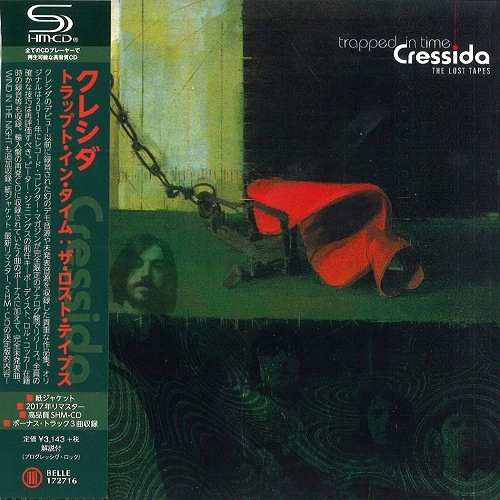 CRESSIDA / クレシダ / TRAPPED IN TIME THE LOST TAPES / トラップド･イン･タイム：ザ･ロスト･テイプス（SHM-CD）
