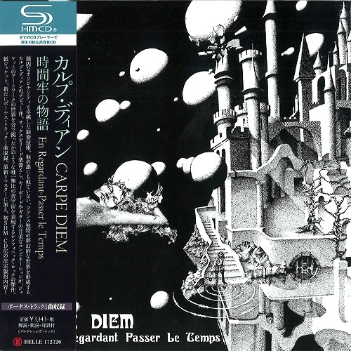 CARPE DIEM / カルプ・ディアン / 時間牢の物語（SHM-CD） / EN REGARDANT PASSER LE TEMPS