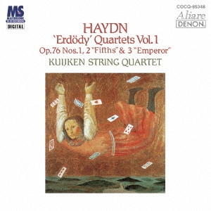 KUIJKEN STRING QUARTET / クイケン弦楽四重奏団 / UHQCD DENON Classics BEST ハイドン:弦楽四重奏曲第75番、第76番≪五度≫、第77番≪皇帝≫