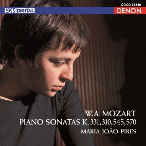 MARIA JOAO PIRES / マリア・ジョアン・ピリス / UHQCD DENON Classics BEST モーツァルト:ピアノ・ソナタ集