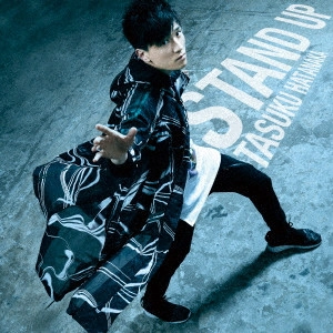 TASUKU HATANAKA / 畠中祐 / STAND UP