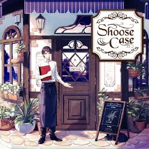 Shoose / しゅーず / Shoose Case