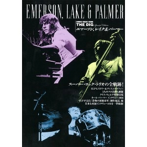 EMERSON, LAKE & PALMER / エマーソン・レイク&パーマー / THE DIG SPECIAL EDITION エマーソン、レイク＆パーマー