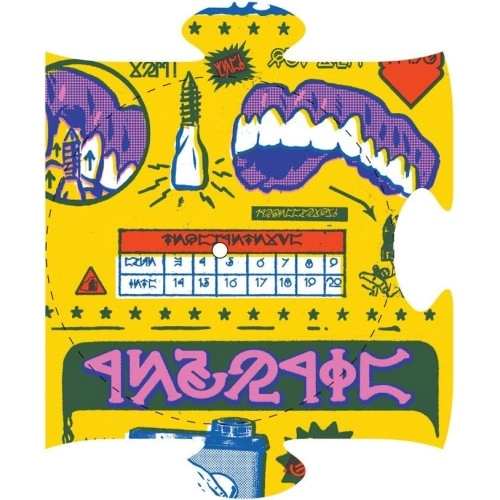 DJ Q-BERT / EXTRATERRESTRIA: PUZZLE PIECE 4