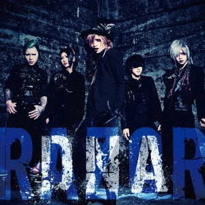 RAZOR / DNA(通常盤 Type-B) / DNA