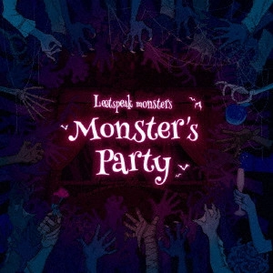 Leetspeak monsters / Monster's Party