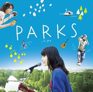 オムニバス(映画『PARKS パークス』オリジナルサウンドトラック) / 映画『PARKS パークス』オリジナルサウンドトラック