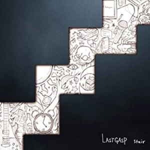 LASTGASP / stair