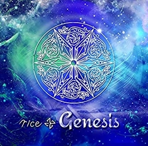 rice / Genesis