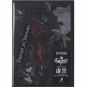 the GazettE / LIVE TOUR 15-16 DOGMATIC FINAL -漆黒- LIVE AT 02.28 国立代々木競技場第一体育館