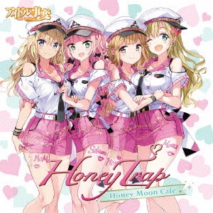 ハニートラップ(JPN) / Honey Moon Cafe / HONEY MOON CAFE