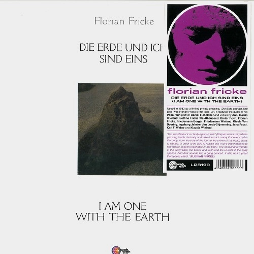FLORIAN FRICKE / DIE ERDE UND ICH SIND EINS (I AM ONE WITH THE EARTH): 180G LIMITED VINYL