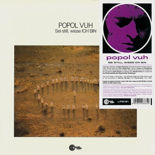 POPOL VUH (GER) / ポポル・ヴー / SEI STILL, WISSE ICH BIN: 180G LIMITED VINYL