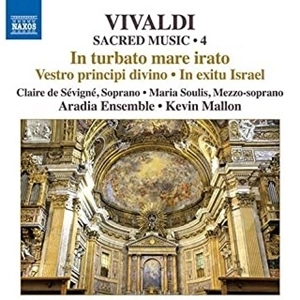 KEVIN MALLON / ケヴィン・マロン / VIVALDI SACRED MUSIC 4