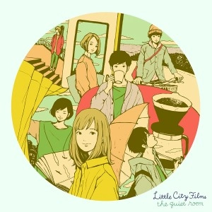 the quiet room / Little City Films