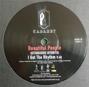 BEAUTIFUL PEOPLE / HARMONY (RSD 2017)