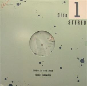KADOMATSU DE OMA / TOSHIKI KADOMATSU / 角松敏生 / 日本のロック・J