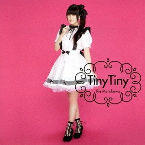 村川梨衣 / Tiny Tiny/水色のFantasy