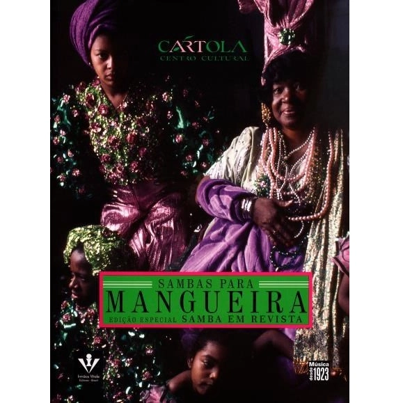 V.A. (SAMBAS PARA A MANGUEIRA) / オムニバス / SAMBAS PARA MANGUEIRA (SONGBOOK)
