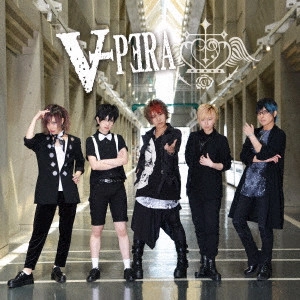 VIPERA / Vipera
