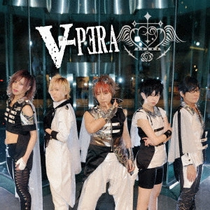 VIPERA / Vipera