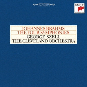 GEORGE SZELL / ジョージ・セル / ブラームス:交響曲全集 / JOHANNES BRAHMS: THE FOUR SYMPHONIES