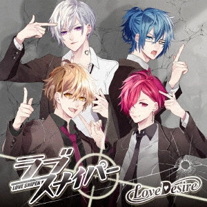 Love Desire / ラブスナイパー