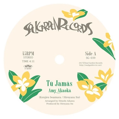 AMY AKAOKA / エイミー・アカオカ / TU JAMAS / SOLO TU AMOR