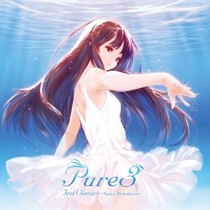 (ANIMATION MUSIC) / (アニメーション音楽) / Pure3 Feel Classics NAOYA SHIMOKAWA