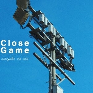 asayake no ato / Close Game