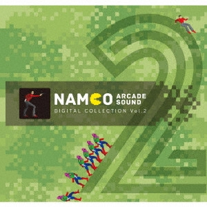 GAME MUSIC / (ゲームミュージック) / NAMCO ARCADE SOUND DIGITAL COLLECTION Vol.2