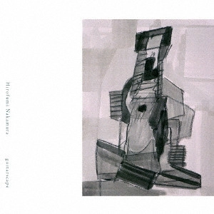 Hirofumi Nakamura / guitarscape