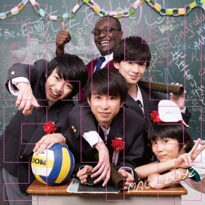 MAGiC BOYZ / 3.141592