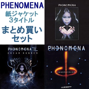 PHENOMENA / フェノメナ / まとめ買いセット<3タイトル/紙ジャケット>