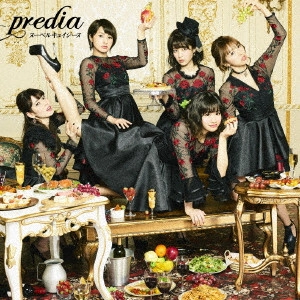 predia / ヌーベルキュイジーヌ