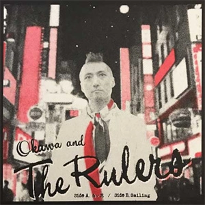 Okawa & The Rulers / 白い花 (Mussieu A Tet'a Poisson La)