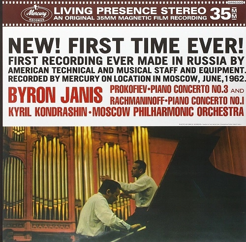 BYRON JANIS / バイロン・ジャニス / PROKOFIEV:PIANO CONCERTO NO.3/RACHMANINOV:PIANO CONCERTO NO.1(RE-ISSUE/180gLP/LTD)