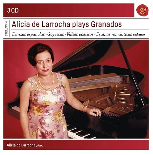 ALICIA DE LARROCHA / アリシア・デ・ラローチャ / LARROCHA PLAYS GRANADOS (3CD/LTD)