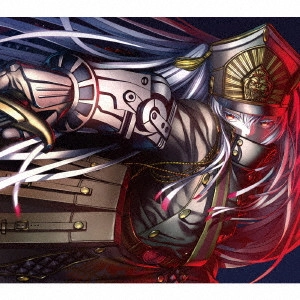 SawanoHiroyuki[nZk] / gravityWall/sh0ut / GRAVITYWALL/SH0UT