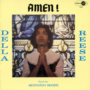 DELLA REESE / デラ・リーズ / エーメン!(SHM-CD) / AMEN!