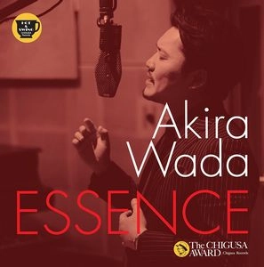 AKIRA WADA / 和田明 / エッセンス / ESSENCE