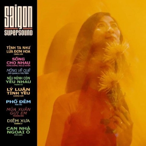 V.A. (SAIGON SUPERSOUND) / SAIGON SUPERSOUND VOL.1