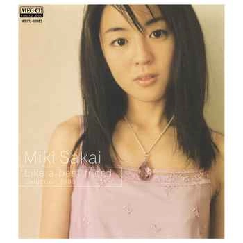 酒井美紀 / Like a best friend -Selection 1998-[MEG-CD]