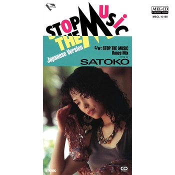 SATOKO / STOP THE MUSIC[MEG-CD]