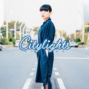 YUURI TANAKA / 田中裕梨 / City Lights