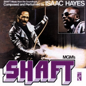 ISAAC HAYES / アイザック・ヘイズ / シャフト / SHAFT