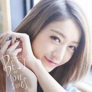 SPICY CHOCOLATE / スパイシー・チョコレート / スパイシーチョコレート BEST OF LOVE SONGS