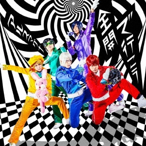 ARSMAGNA / アルスマグナ / 全開で行こう