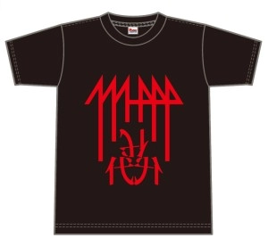代代代 / 代代代TシャツL+DLコード 