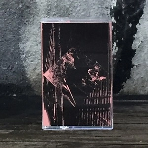 BEN BILLINGTON / JOHN OLSON / COMPOUND SESSIONS VOL. 1